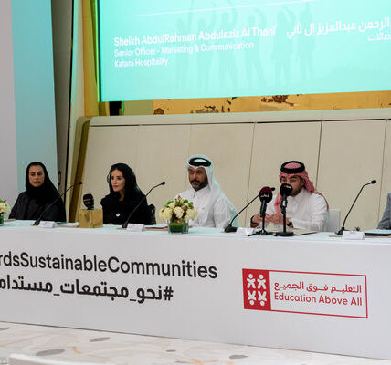 مؤسسة مينتور العربية ومؤسسة التعليم فوق الجميع تعلنان عن حفل العشاء الخيري لعام 2025