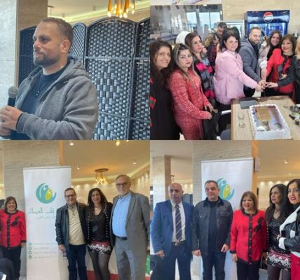 جمعية قلب العطاء احتفلت بعيد الحب