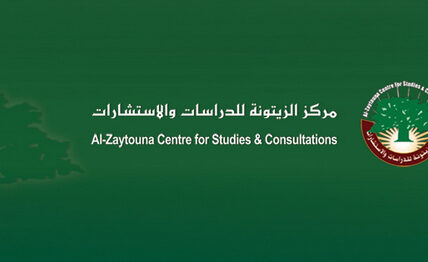 إضاءات سياسية (15): مستقبل محور المقاومة في ضوء تداعيات معركة طوفان الأقصى
