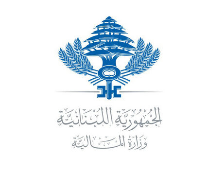 وزير المالية يلتقي منصوري وخبراء المحاسبة