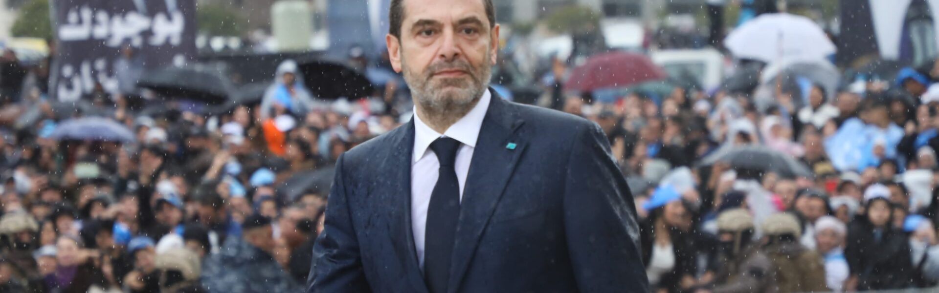 لمناسبة حلول عيد الفطر المبارك، كتب الرئيس سعد الحريري على حسابه عبر منصة “X”: “فطر سعيد. أعاده الله على الجميع بالخير والأمان