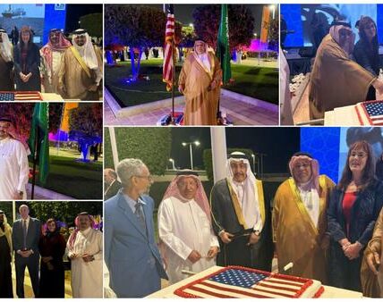 القنصلية العامة للولايات المتحدة الامريكية في جدة تحتفل بالذكرى الـ 249 لاستقلالها