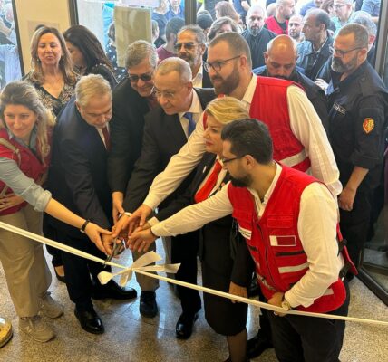 إفتتاح مركز الصليب الأحمر اللبناني للخدمات الطبية الإجتماعية في الحدت