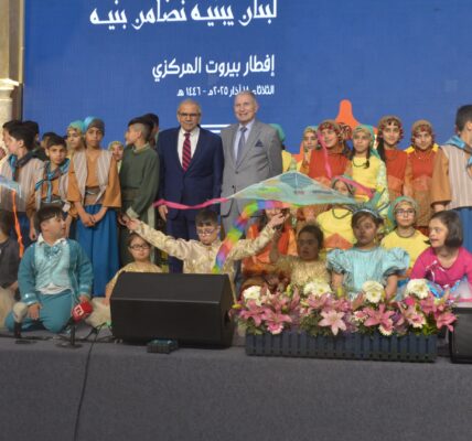 تحت شعار “لبنان يبنيه تضامن بنيه”، نظّمت مؤسسات الرعاية الاجتماعية في لبنان – دار الأيتام الإسلامية إفطارها الرمضاني السنوي للرجال بتاريخ 18/03/2025 في قاعة الاحتفالات Seaside Pavilion في واجهة بيروت البحرية الجديدة