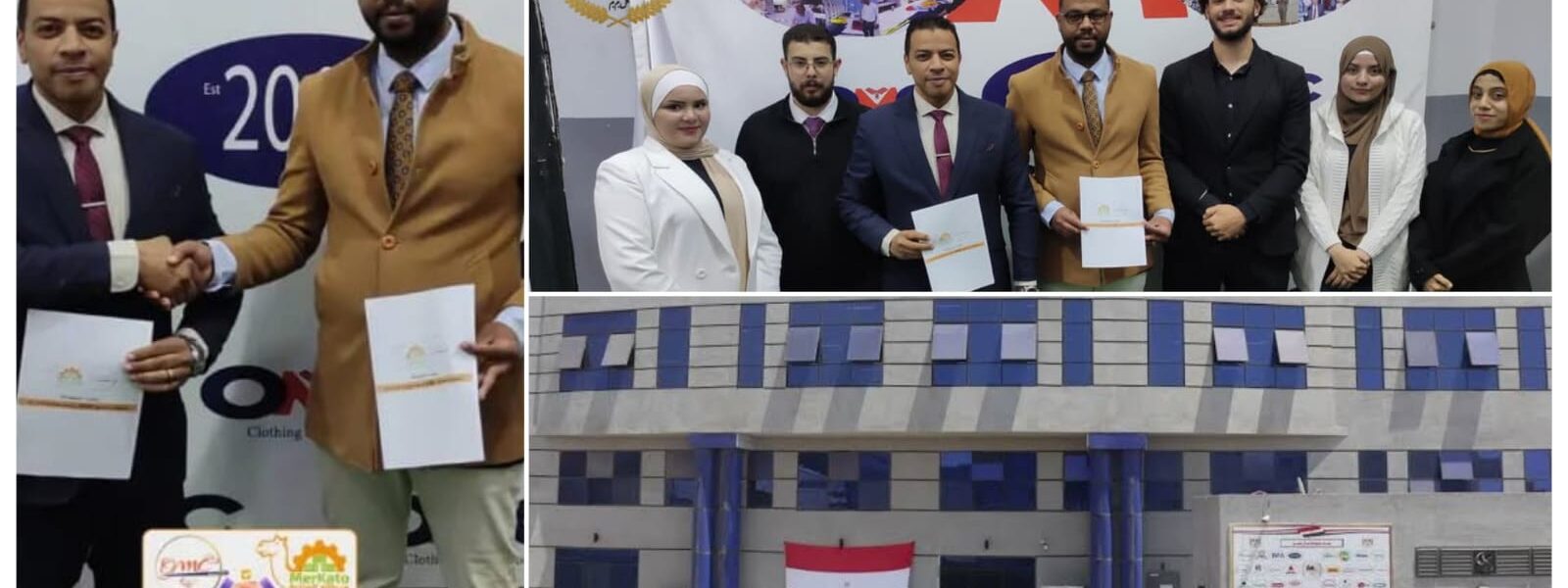 ميركاتو الصناعه توقع برتوكول تعاون استراتيجي مع “OMC” التابعه “لعمال مصر الإقتصادية” لتعزيز التسويق