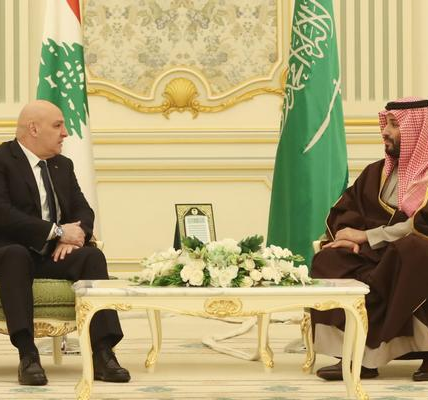 محادثات موسعة بين رئيس الجمهورية وولي العهد السعودي اعقبتها خلوة بينهما وعشاء على شرف الرئيس عون