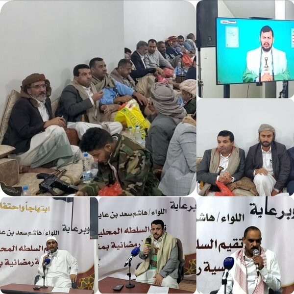السلطة المحلية  بسقطرى تقيم امسية خطابية بمناسبة شهر رمضان  والذكرى العاشرة ليوم الصمود الوطني الـ 26 مارس