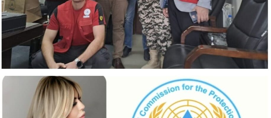 الهيئة الدولية لحماية المدنيين تكرّم المقدم إيهاب ديراني بمنحه درع الشرف الأعلى لبنان –