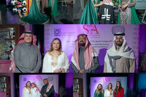 “أمسية فنية وثقافية في الرياض: تلاقح الحضارات بين الأندلس والعالم العربي في حفل فاخر بالريتز-كارلتون”