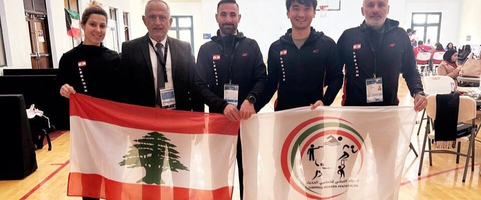 إتحاد الخماسي الحديث بحث الإجراءات التنظيمية لسباق “ليزر ران” الشهر المقبل