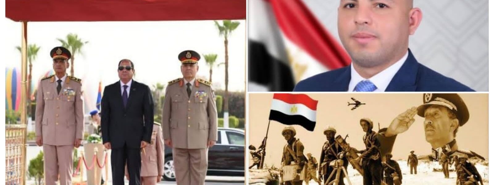 هيثم حسين: انجازات وانتصارات العاشر من رمضان ملحمة تدعو للفخر والعزه.. وتحية للرئيس وقواتنا المسلحه والشهداء