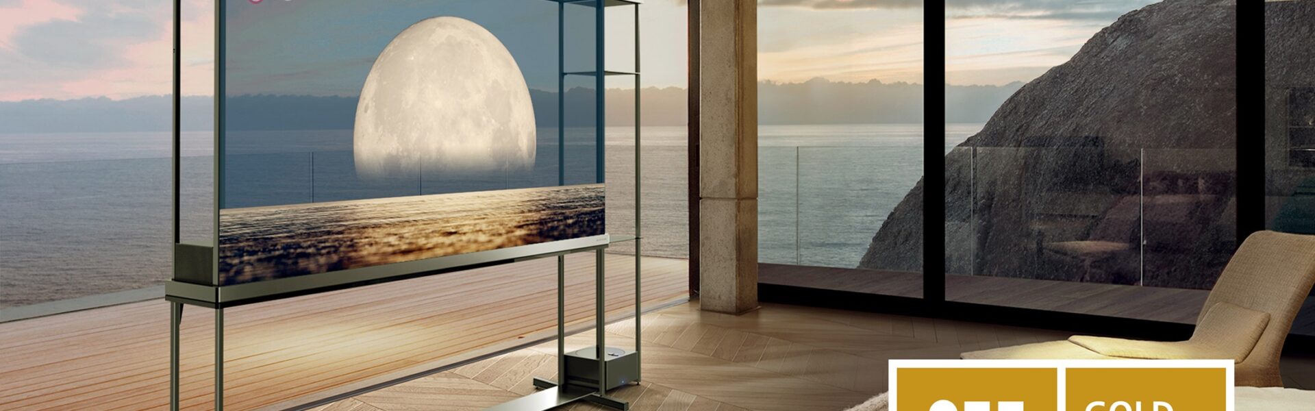 تحصد إل جي جائزة التميز في التصميم في حفل توزيع جوائز iF DESIGN لعام 2025