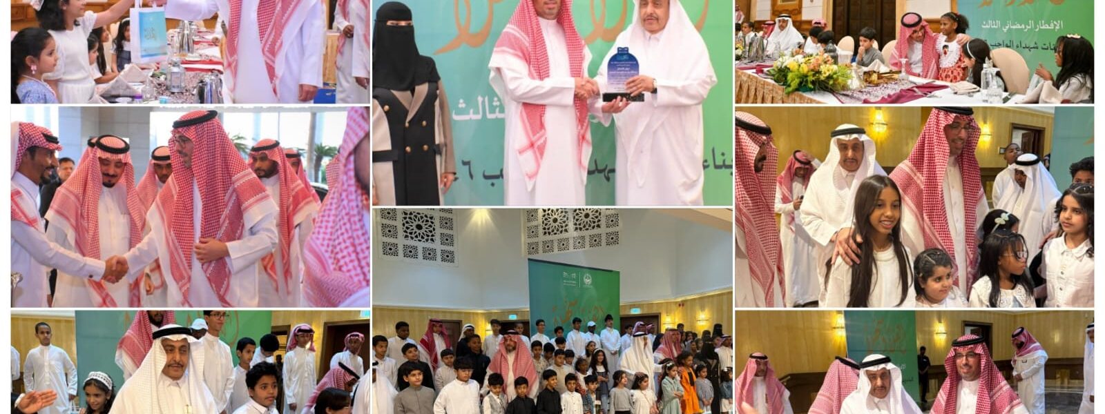 محافظ جدة يكرم أبناء شهداء الواجب في حفل الإفطار الرمضاني الثالث لتعليم جدة