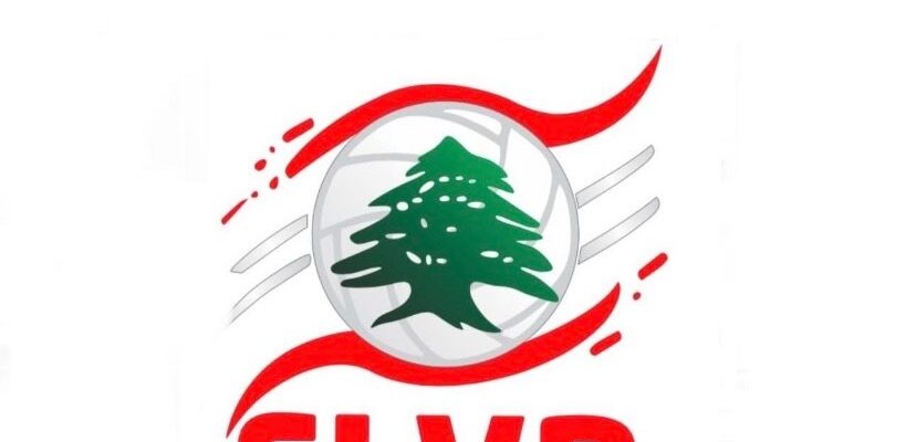 هذه هي منصات التواصل الاجتماعي  للاتحاد اللبناني للكرة الطائرة