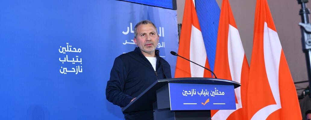 “التيار” أحيا ذكرى الإنسحاب السوري وباسيل: نواجه احتلالاً جديداً… وأساس خطة الحكومة للنزوح فضيحة وعلى سلام دفنها!