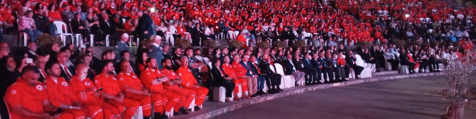 رئيس الجمهورية العماد جوزاف عون رعى الذكرى الـ 40 لشهداء الصليب الأحمر اللبناني