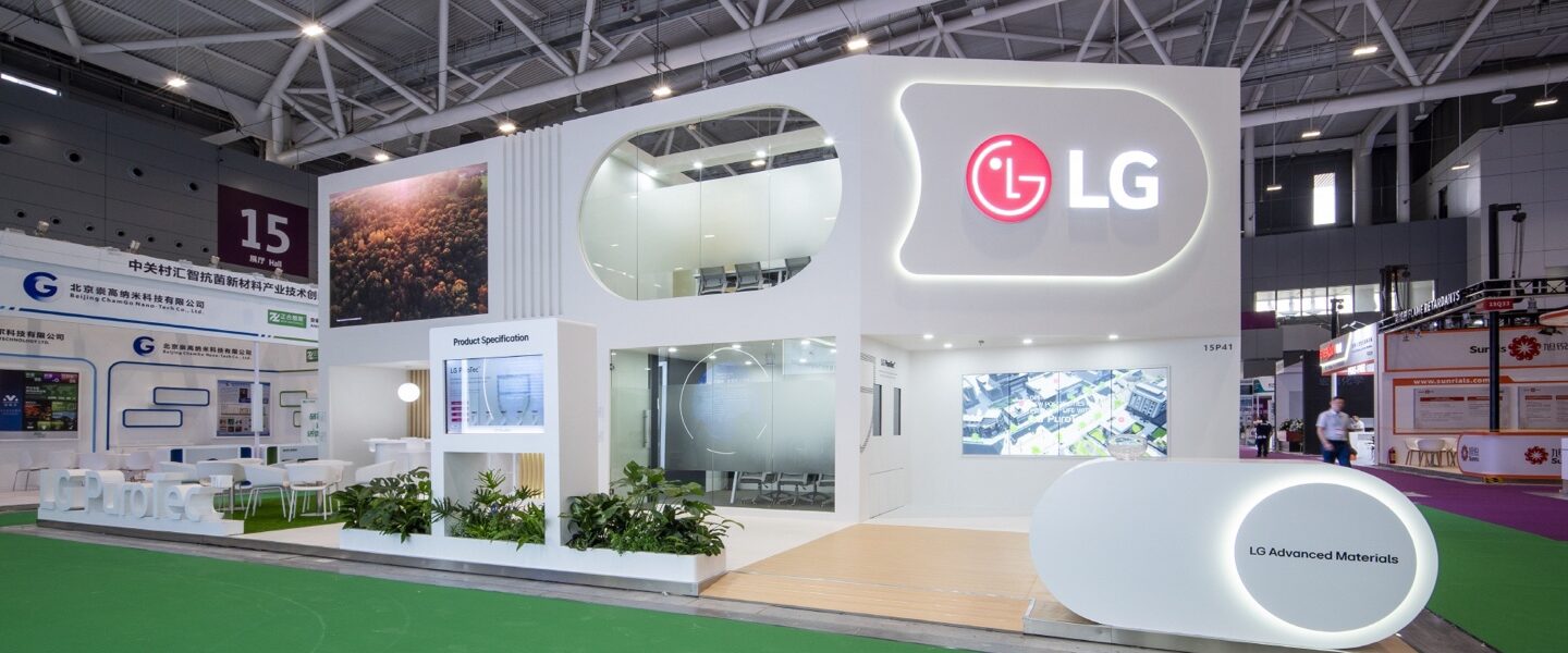 توسع شركة إل جي أعمالها في مجال المواد المتقدمة عالميًا مع شركة LG PuroTec
