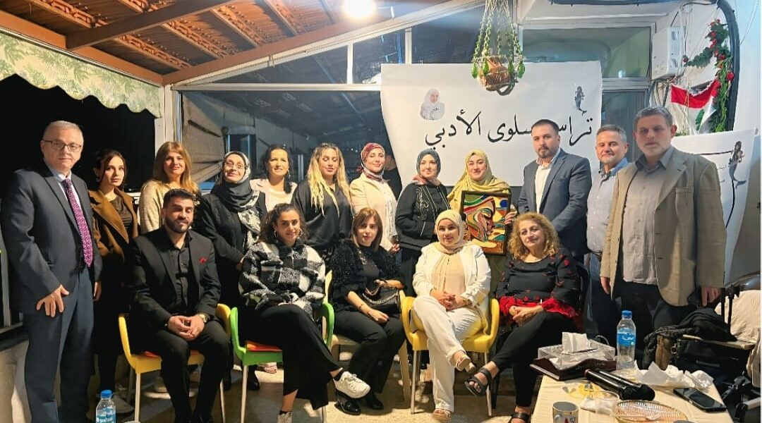 “أمسية شعرية واحتفال بعيد العمال في تراس سلوى الأدبي في بشامون “