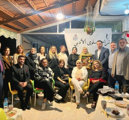 “أمسية شعرية واحتفال بعيد العمال في تراس سلوى الأدبي في بشامون “