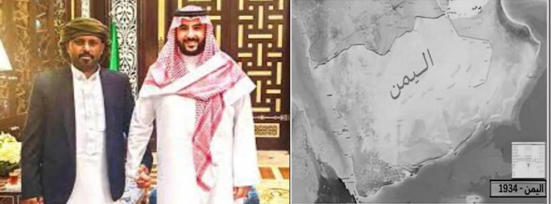 اجتماع موسع لقيادات قبليه وعسكريه وسياسيه يمنيه حول المستجدات الراهنة