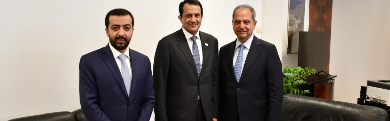 الصدي الى قطر الأحد المقبل