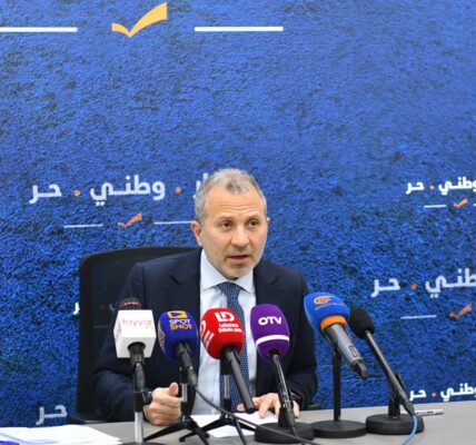 باسيل يجدد الدعوة لعدم تقييد السرية المصرفية بمدة زمنية قانون إصلاح القطاع المصرفي لم يتطرق إلى قضية الأموال المهربة