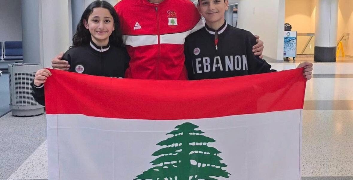 بعثة لبنان بالتايكواندو  غادرت الى “غران بري أوروبا” في أستونيا