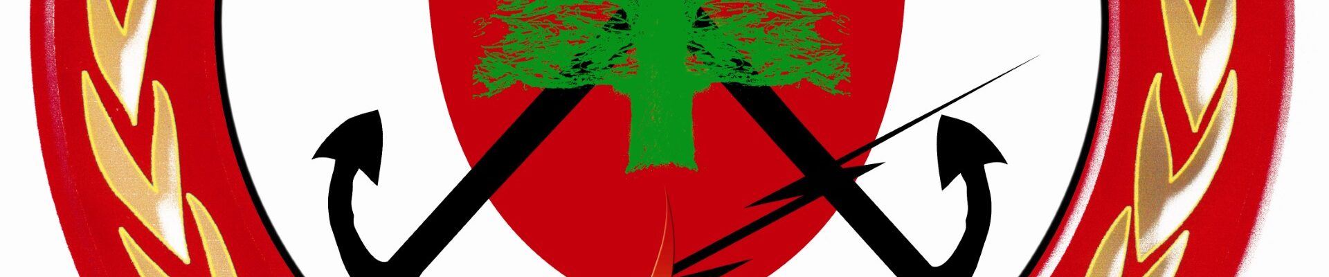 بيان صادر عن دائرة الإعلام والعلاقات العامة في المديرية العامة للدفاع المدني