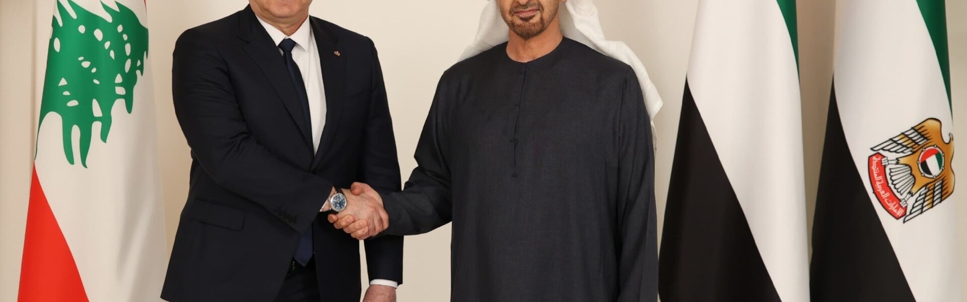 قمة لبنانية-اماراتية  بين الرئيس عون والشيخ محمد بن زايد آل نهيان في ابو ظبي: توافق على اهمية تعزيز العلاقات الثنائية  لما  فيه خير البلدين والشعبين الشقيقين
