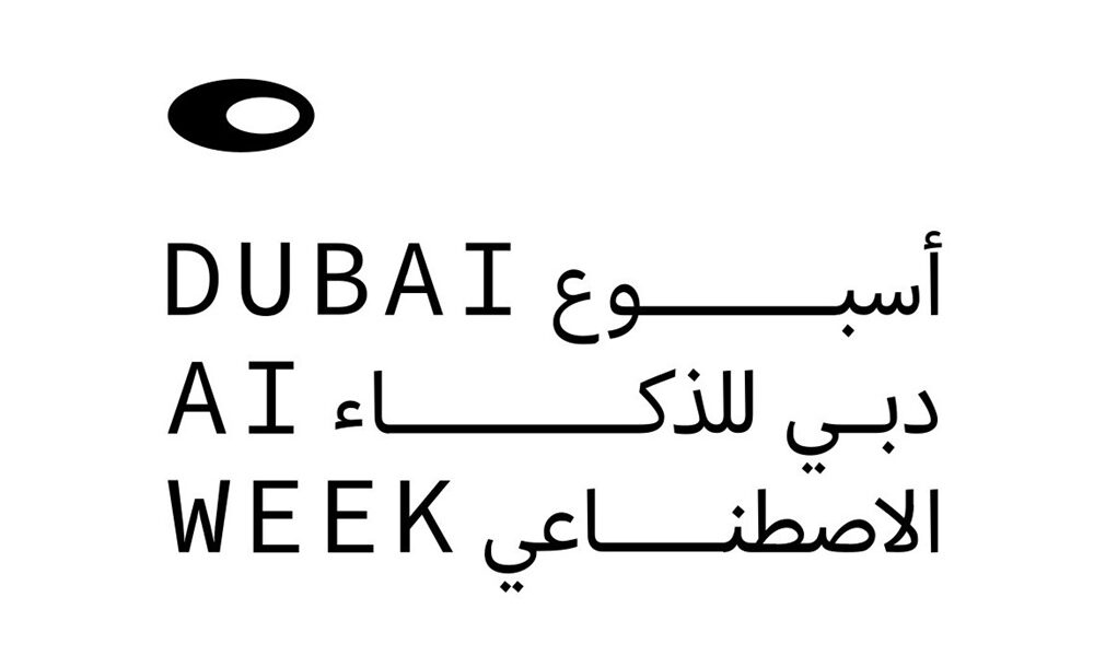 تستعد دبي لاستضافة أبرز الخبراء والمواهب في منظومة الذكاء الاصطناعي العالمية