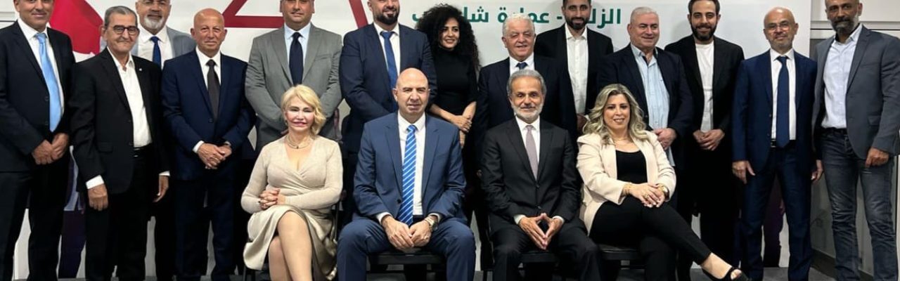 لائحة “إيد ب إيد” تطلق حملتها الانتخابية في الزلقا – عمارة شلهوب