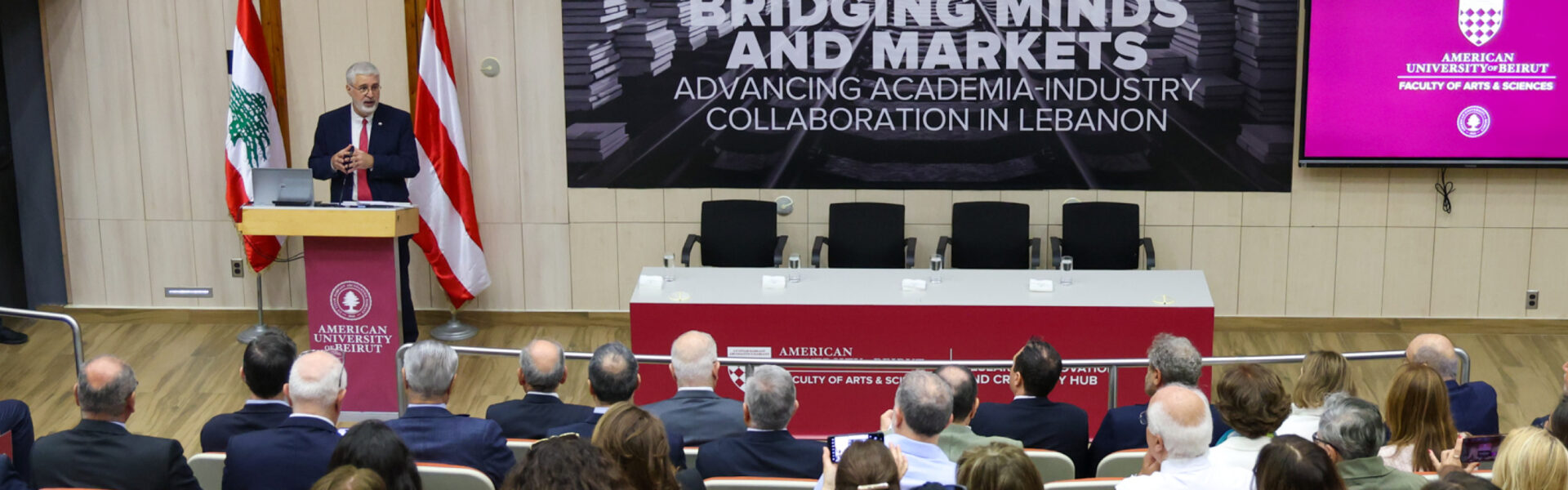 جسر بين العقول والأسواق في الجامعة الأميركية في بيروت الابتكار والبحث في سبيل لبنان مستدام