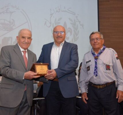 كشاف الجراح يُكرم النواب: د. أسامة سعد ود. عبد الرحمن البزري والسيدة بهية الحريري، ود. حازم بديع وفاعليات جنوبية والسيد نادر عزام