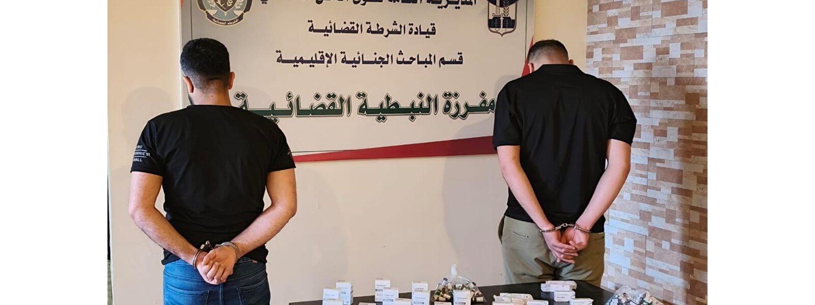 مفرزة النّبطيّة القضائيّة توقف ثلاثة أشخاص وتضبط بحوزتهم كمية من الأدوية المزوّرة.