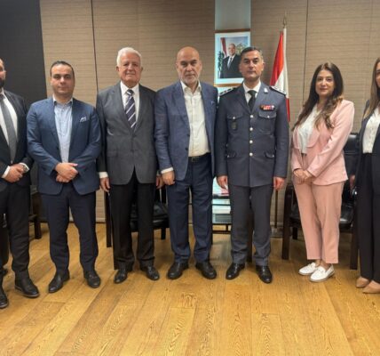 وفد من الجامعة الحديثة للإدارة والعلوم (MUBS)  يزور المدير العام لقوى الأمن الداخلي لتهنئته بمنصبه الجديد ولبحث سبل التعاون الأكاديمي والأمني