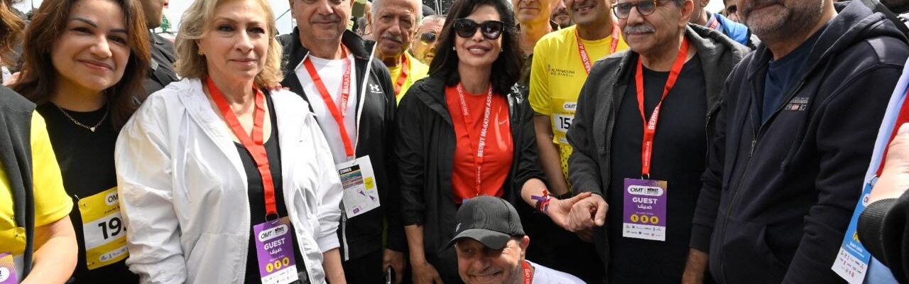 برعاية رئيس الجمهورية وحضور رئيس الحكومة وفاعليات رسمية  سباق OMT بيروت ماراثون يعيد نبض لبنان بإرادة الحياة وأحقيّة السلام  والمشاركون 15 ألفاً من 38 دولة أضاءوا ” قوس قزح ” في سماء بيروت الأثيوبي تسيغا أول الماراثون وموطنته أسيفا عند السيدات  اللبناني حنّا أول الرجال ونجيم أولى السيدات