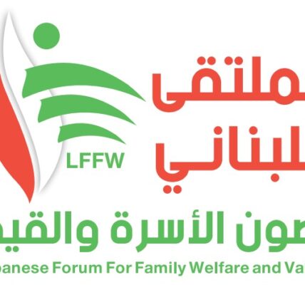 الملتقى الروحي ينتفض: كفى تطاولًا على المسيح باسم حرية التعبير!