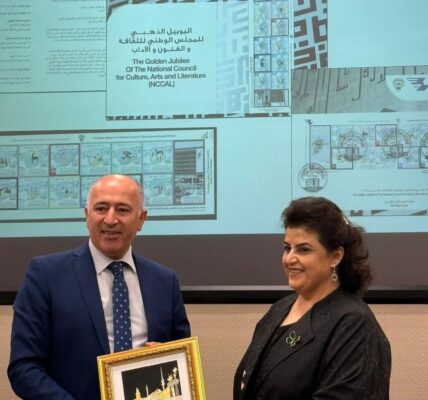 انطلاق أعمال مؤتمر و”جائزة الجهات المانحة” في الكويت وورقة لوارف قميحة عن “الحوكمة والشفافية والتدقيق المالي في إدارة المنح” نالت اهتمام اللجنة العلمية