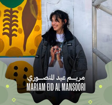 Maryam Eid Al Mansouri Showcases Her Creativity in Her First Participation at Sikka Art & Design Festival in Dubai