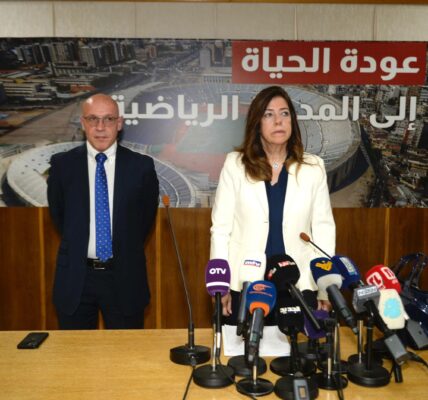 عودة الحياة الى مدينة كميل شمعون الرياضية: “ديربي” النجمة – الأنصار برعاية رئيس الجمهورية وحضور رئيس الحكومة