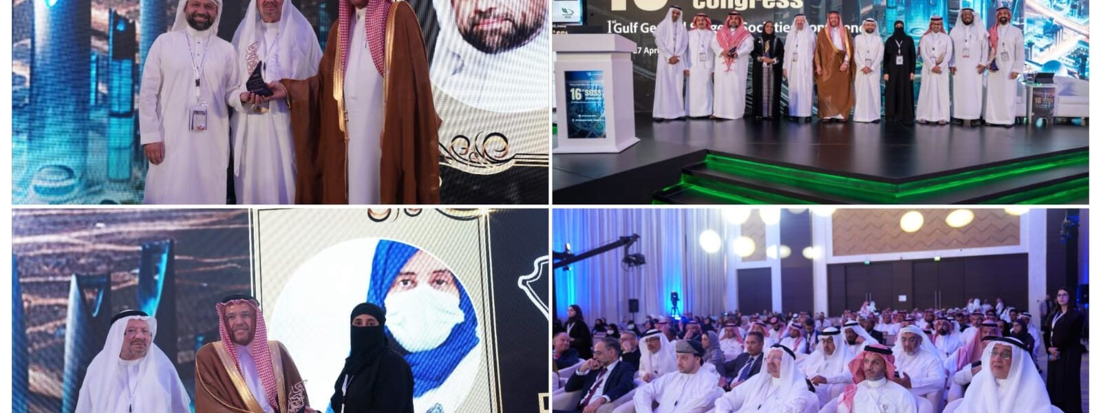 الرياض تستضيف المؤتمر الأول للجمعيات الجراحية الخليجية “كونجرس الجراحة 2025”