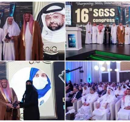 الرياض تستضيف المؤتمر الأول للجمعيات الجراحية الخليجية “كونجرس الجراحة 2025”