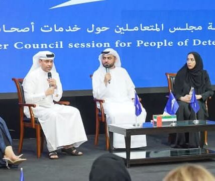 مركز “راشد لأصحاب الهمم” يحتضن جلسة مجلس المتعاملين حول خدمات اصحاب الهمم