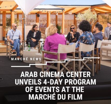 أربع ندوات وحفلتي توزيع جوائز لـ مركز السينما العربية في مهرجان كان السينمائي الـ78