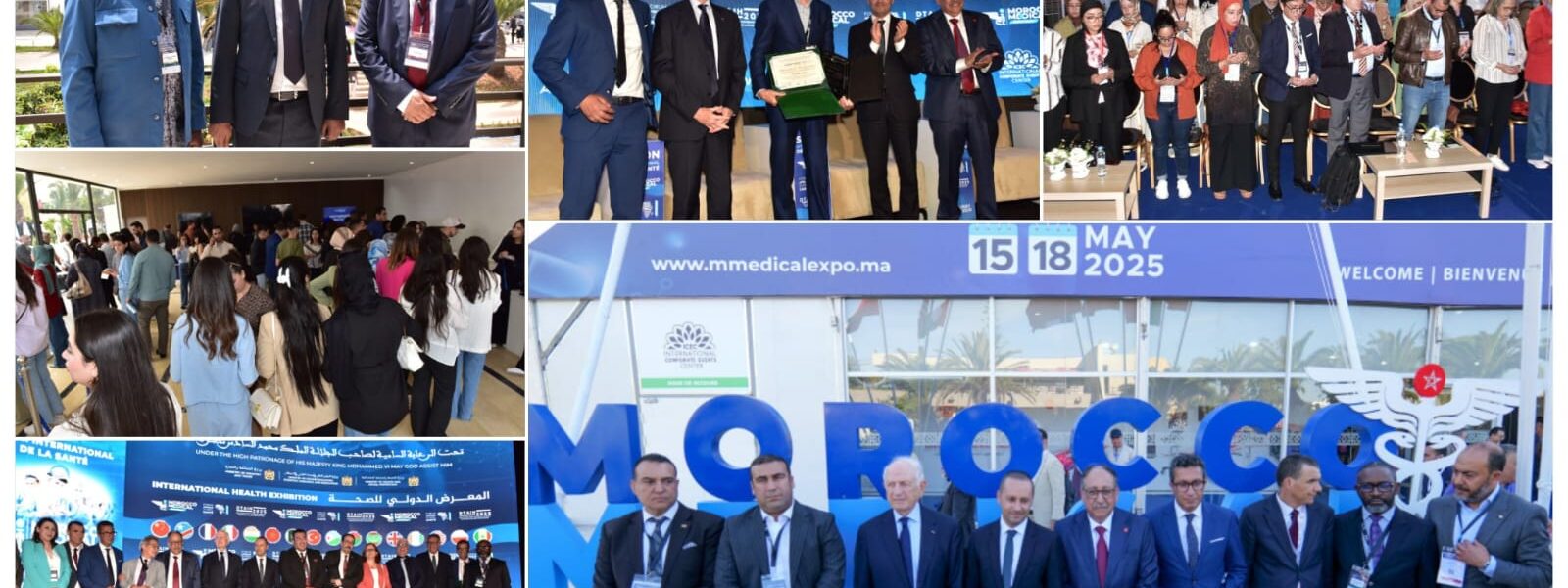 اسدال الستار على معرض “موروكو ميديكال إكسبو 2025 بعد إقبال قياسي وديناميكية دولية متزايدة