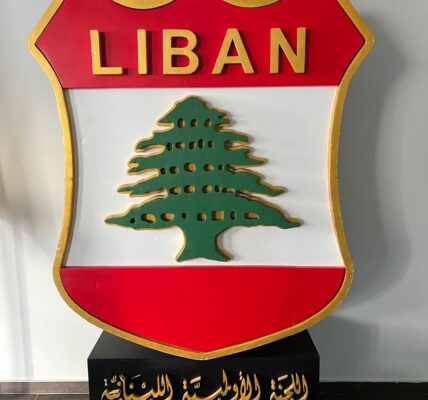 الأولمبية اللبنانية برئاسة جلخ لعدم التهويل