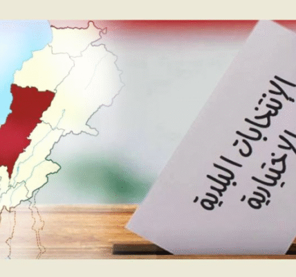 الاجواء الانتخابية في محافظة جبل لبنان بعد مضي 5 ساعات على فتح صناديق الاقتراع