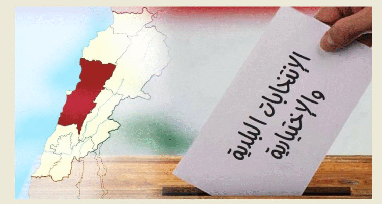 الاجواء الانتخابية في محافظة جبل لبنان بعد مضي 5 ساعات على فتح صناديق الاقتراع