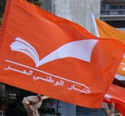 صدر عن التيار الوطني الحر في قضاء زحلة البيان التالي: