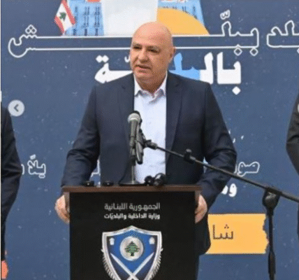 الرئيس عون غادر الى الكويت تلبية لدعوة صاحب السمو الشيخ مشعل الأحمد الجابر الصباح